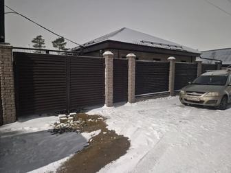 Работа ремонт Изготовление