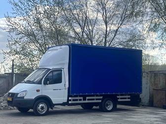 Грузоперевозки