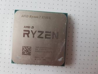 AMD Ryzen 7 5700X