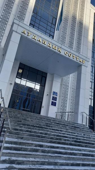 Юридические услуги Адвоката