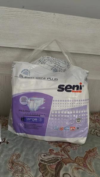 Продам подгузники для взрослых