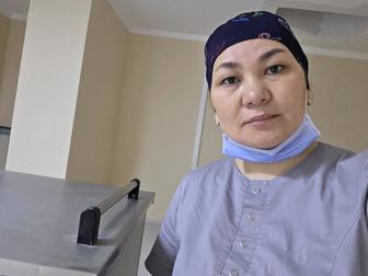 Медицинские услуги