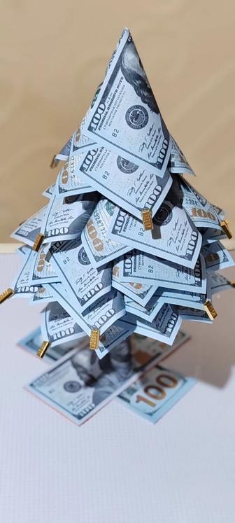 Новогодняя денежная елка