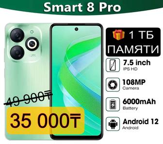 Смартфон Smart 8 Pro Стиль как iPhone 7.5 экран Новый