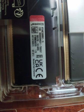 Продам оперативную память