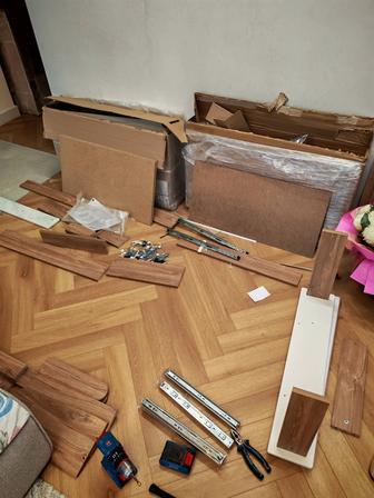 Домашний мастер