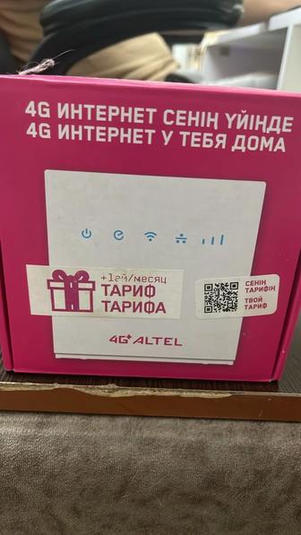 Продам роутер алтел