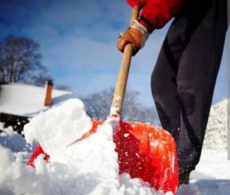 Уборка Снега.