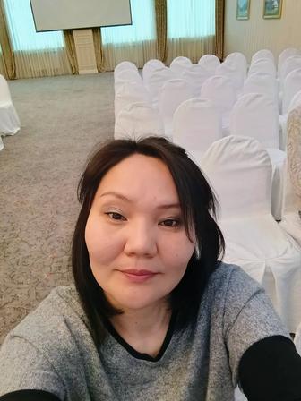 Психолог для женщин (диплом, в/о, 20 лет стажа. Онлайн. По всему Казахстану