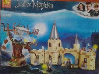 Продам набор Лего Гарри Поттер(аналог)