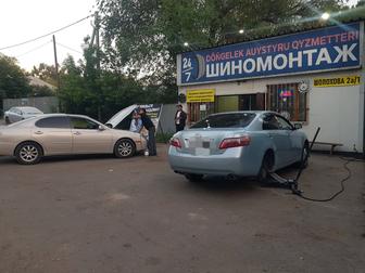 Автоэлектрик Алматы 1
