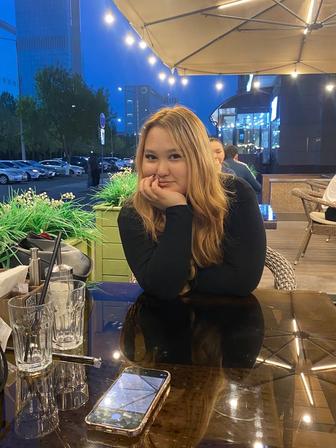 Няня