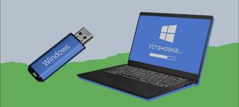 Ремонт компьютеров. Установка windows.