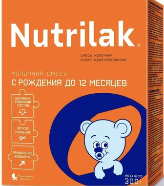 Продам смесь Nutrilak 1