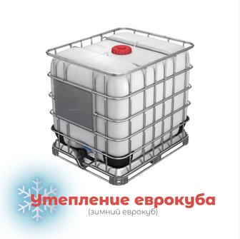 Утепление еврокуба (зимний еврокуб)