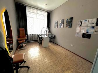 Место в кабинете