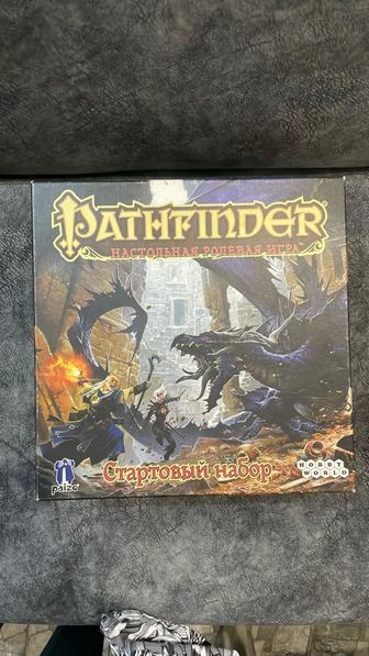 Pathfinder настольная игра