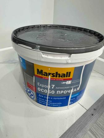 Продается краска для отбеливание стен