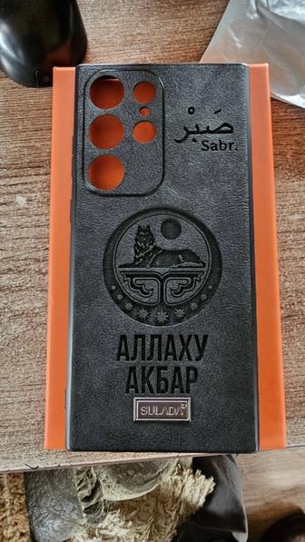 Чехол на Samsung s23 ultra