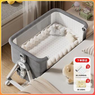 Продам детскую приставную кроватку