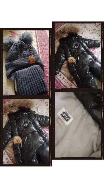 Комбинезон в хорошем состоянии