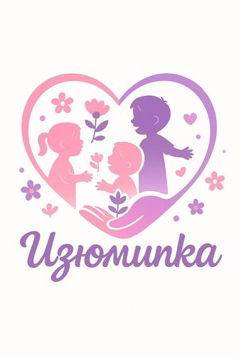 Услуги Логопеда-дефектолога