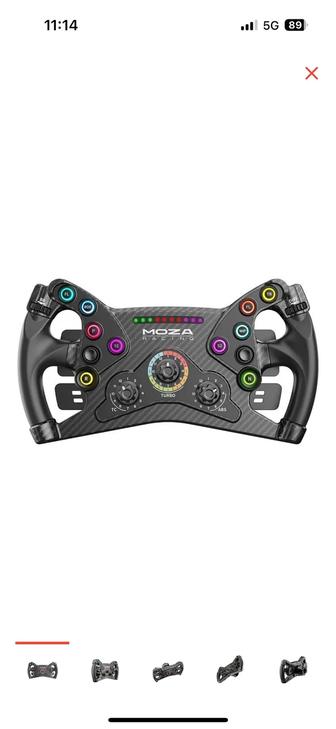 Игровой руль