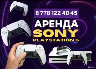 Аренда/Прокат Sony PlayStation 5