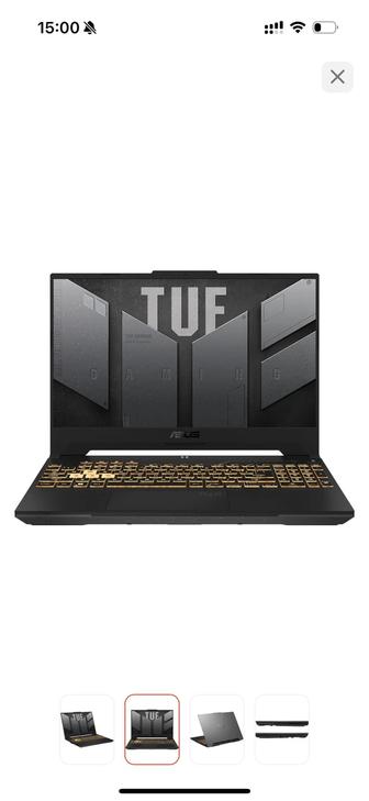 ASUs tuf gaming f15