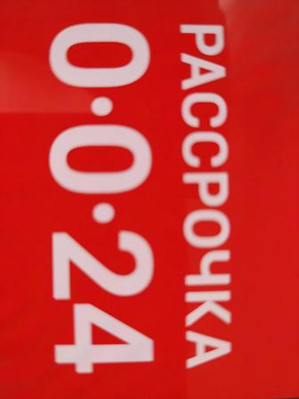 Газоблоки размером [300 300 600].Рассрочка через Каспибанк.