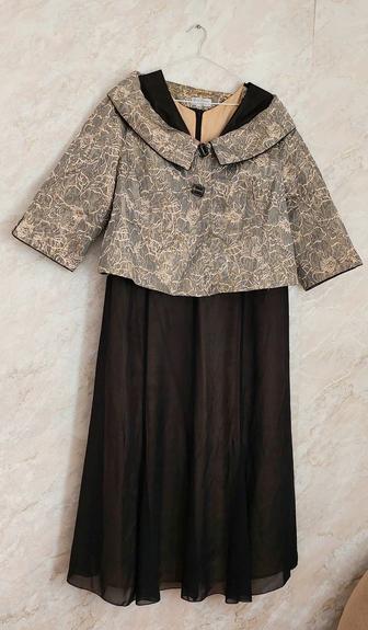 Женская двойка