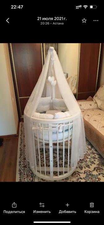 Отдам детскую кроватку