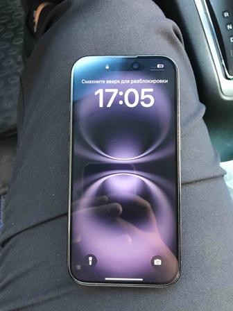 iPhone 16