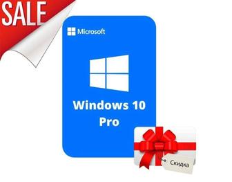 Windows 8.1/10/11 pro/home