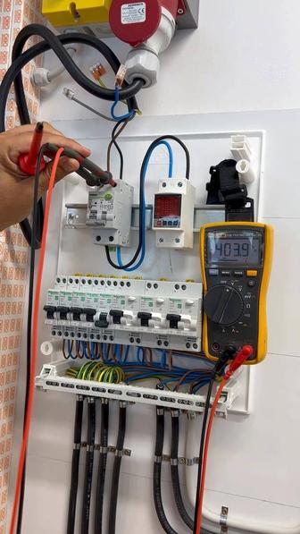 Мастер широкого профиля