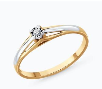 Комплект из комбинированного золота с бриллиантами