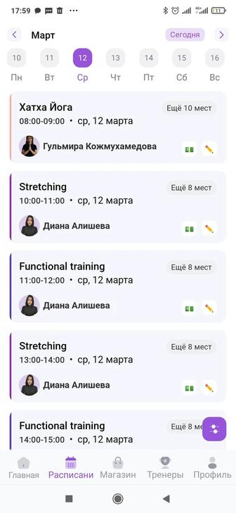 Продам абонемент-безлимит в NKfit