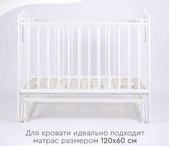 Продам кровать Tomix Palma 120x60