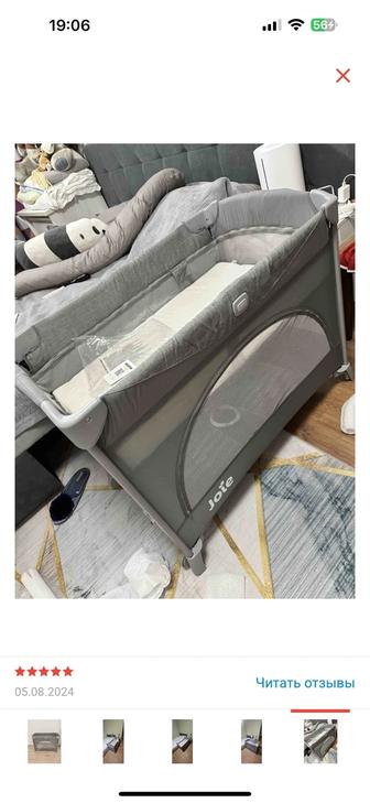 Кровать детский