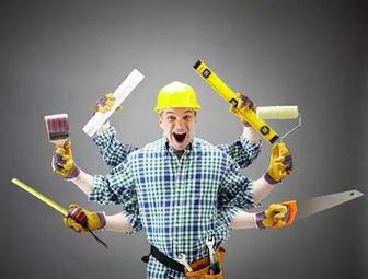 Ремонт квартир