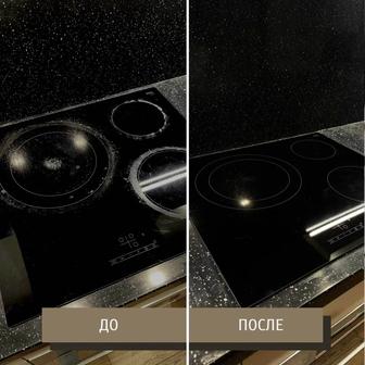 Профессиональная полировка стеклокерамических плит