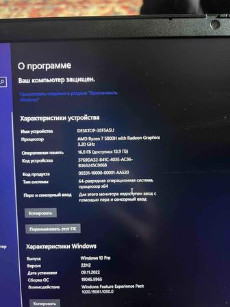 Продам Ноутбук Lenovo Ideapad gaming 3