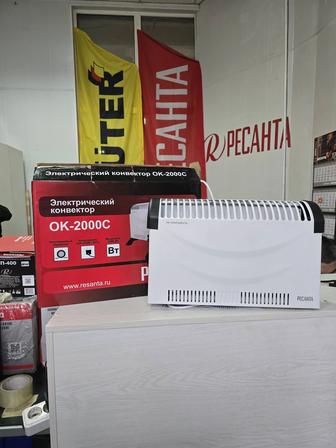 Конвектор ОК-2000С (стич)