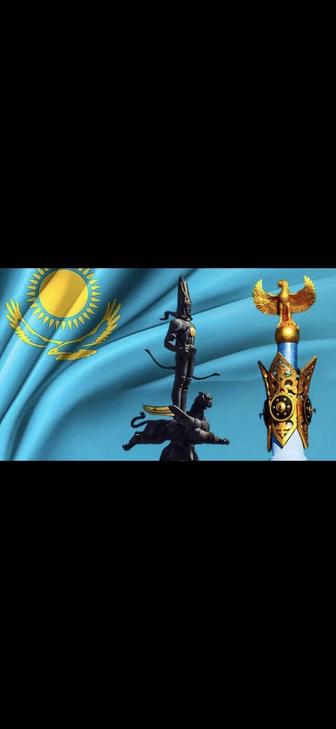 Прораб Мастер дорожного строительства