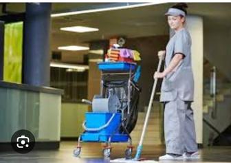 Уборка работа