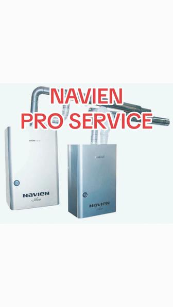 Ремонт NAVIEN