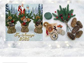 Новогодний декор