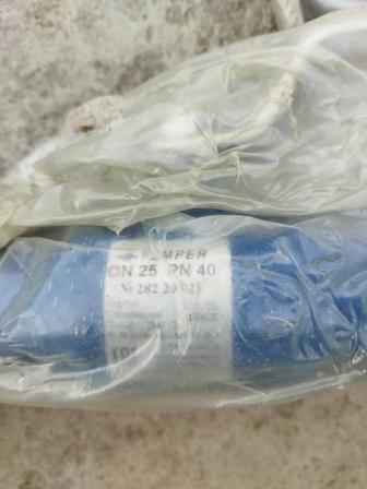 Продам краны шаровые новые дм 50-2шт. Дм -25-5шт.