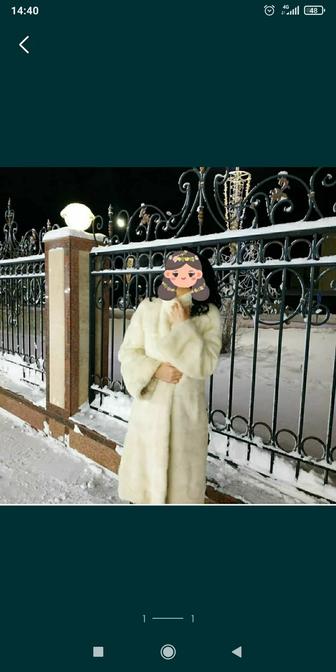 Продам норковую шубу