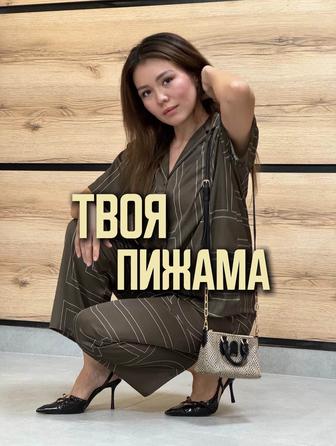 Пижамы INSIGHT